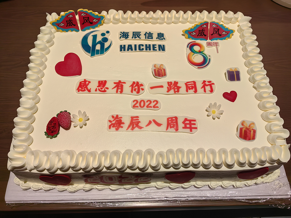微信圖片_20221130104813.jpg