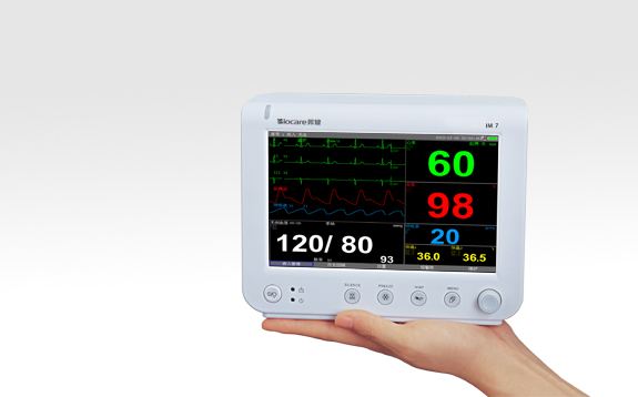 多參數(shù)監(jiān)護(hù)儀RD9012多少為正常怎么看