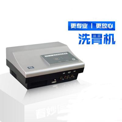 洗胃機(jī)的工作原理是什么,有什么危害嗎