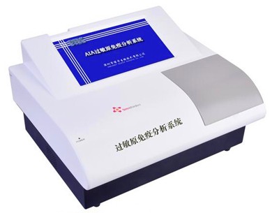 生物共振儀,過(guò)敏原治療儀有什么優(yōu)勢(shì)