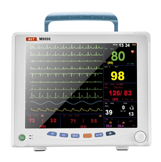 實時監(jiān)測的未來：便攜式多參數監(jiān)護儀讓健康隨時隨地掌握