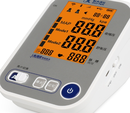 智能血壓計：家庭健康管理的新標配