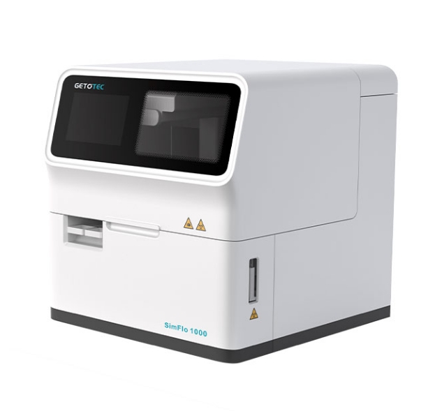 免疫分析儀：高靈敏度自動化免疫測定儀器，專注于疾病標(biāo)記物的精確診斷