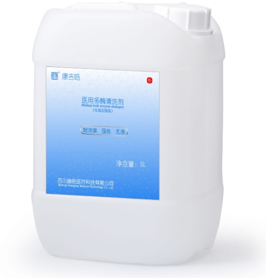 醫(yī)用清潔劑：深度清潔，預(yù)防感染——醫(yī)用清潔劑的選擇與使用