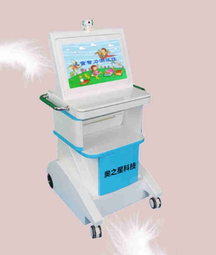 兒童行為問題篩查儀?