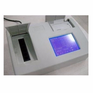 農(nóng)殘速測(cè)儀  MHY-9308