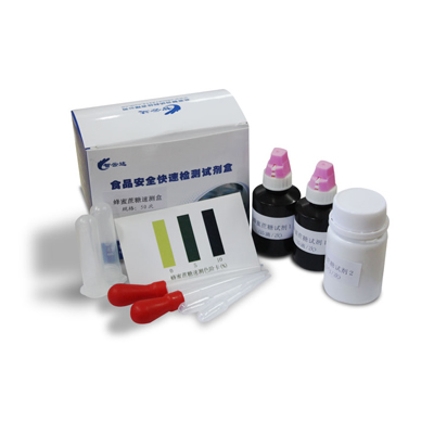 蜂蜜蔗糖半定量速測盒 ZYD-FMZT-50