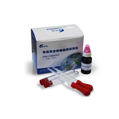 蜂蜜中飴糖速測盒 ZYD-YT-50