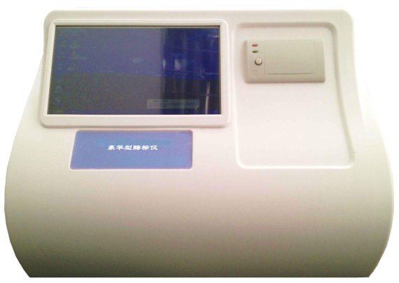 豪華型酶標儀 KH-XMH496