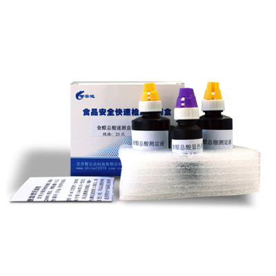 食醋總酸速測盒 ZYD-SCZS-25