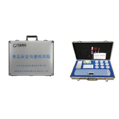 食品安全快速檢測(cè)箱
