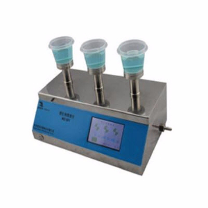 高效微生物限度檢查儀 MZ-301