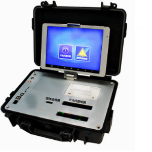 便攜多功能農(nóng)藥殘留速測儀 NYQ-PC03