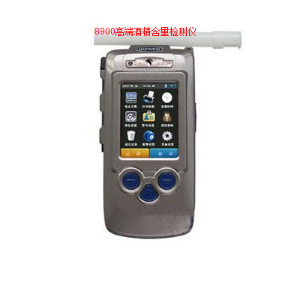 高端酒精含量檢測儀 AT8900