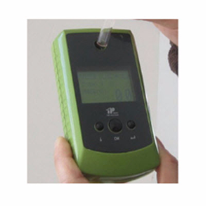 手持農藥殘留速測儀 NY-1D