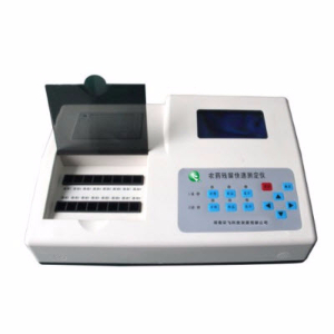 16通道農(nóng)藥殘留速測儀 PR-203-16T