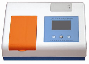 亞硝酸鹽檢測儀 AYX-8