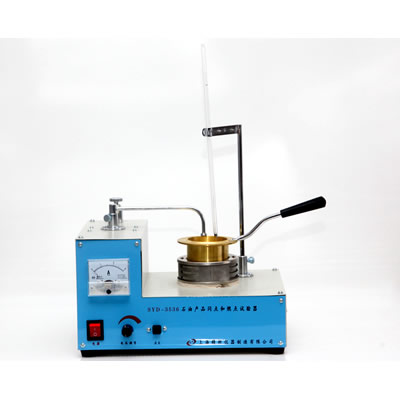 克利夫蘭開口閃點(diǎn)試驗(yàn)器 SYD-3536