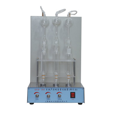 石油產(chǎn)品硫含量試驗器 SYD-380