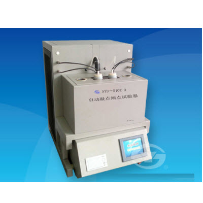 自動凝點(diǎn)傾點(diǎn)試驗器 SYD-510Z-3