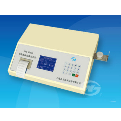 X熒光油品硫分析儀 SYD-17040