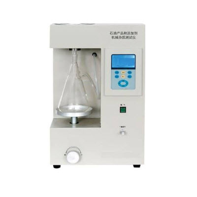 添加劑機械雜質(zhì)測試儀 HAD-Z01