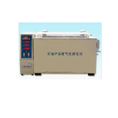 蒸氣飽和壓力測(cè)試儀  HAD-8017A