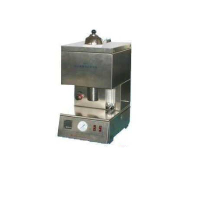 微量殘?zhí)繙y定器  HJS-JSR3602