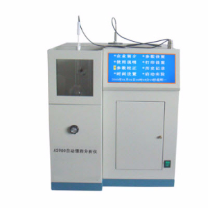 自動(dòng)餾程測定儀 A2000