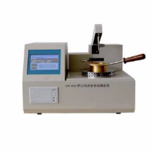 全自動(dòng)開(kāi)口閃點(diǎn)測(cè)試儀 CHK-3536