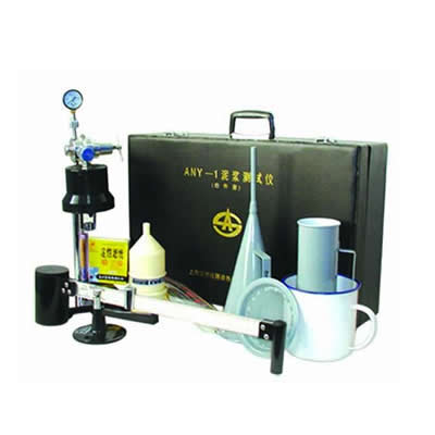 泥漿測試箱（四件套）ANY