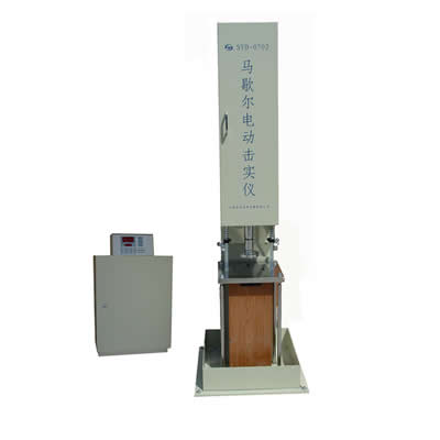 馬歇爾電動擊實儀 SYD-0702A（大、小馬）