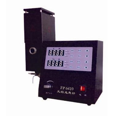 火焰光度計 FP6410
