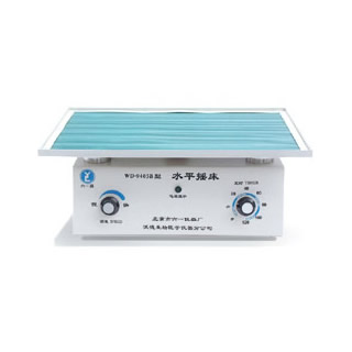 膠片觀察燈 WD-9406