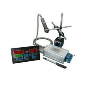 紅外測溫儀 STKF280