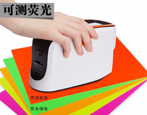 分光測色儀 CS-650