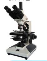 彼愛姆 相襯生物顯微鏡 BM-PH