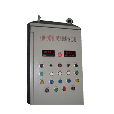 微機(jī)控制磁粉探傷機(jī) CDW-4000A