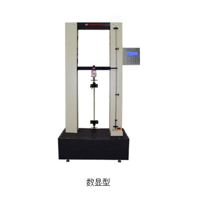 材料試驗(yàn)機(jī) 50N數(shù)顯型