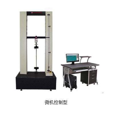 材料試驗(yàn)機(jī) 100N微機(jī)控制型