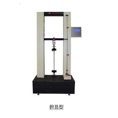 材料試驗(yàn)機(jī) 100N數(shù)顯型