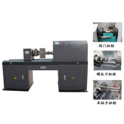 特型扭轉(zhuǎn)試驗機(jī) NDW系列