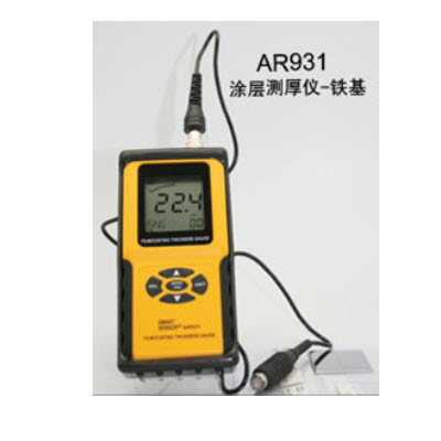 涂層測厚儀 BXS10- AR931