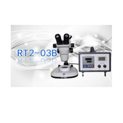 顯微熔點(diǎn)儀 RT2-03B
