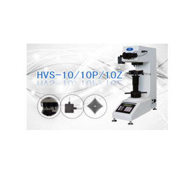 數(shù)顯維氏硬度計(jì) HVS-10/10P/10Z