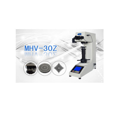 數(shù)顯小負(fù)荷維氏硬度計(jì) MHV-30Z
