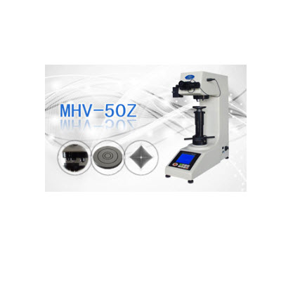 數(shù)顯小負(fù)荷維氏硬度計(jì) MHV-50Z