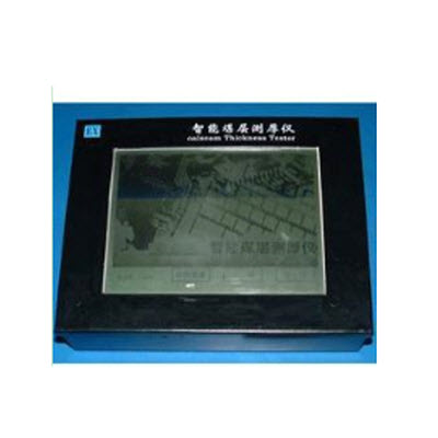 煤層測(cè)厚儀  HAD-216A