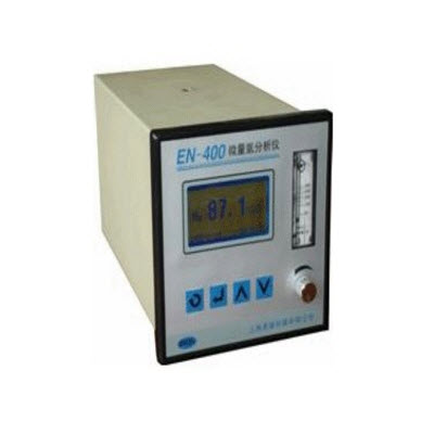 微量H2S氣體分析儀 EN-450