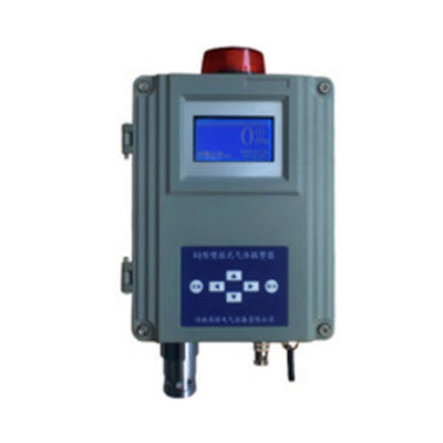 單點(diǎn)壁掛式氣體檢測(cè)報(bào)警儀 KQ-H2